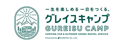 グレイスキャンプ