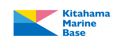 くろしお北浜マリンベース